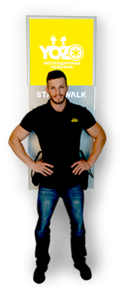 Рюкзак-световая панель "STANDWALK", человек реклама