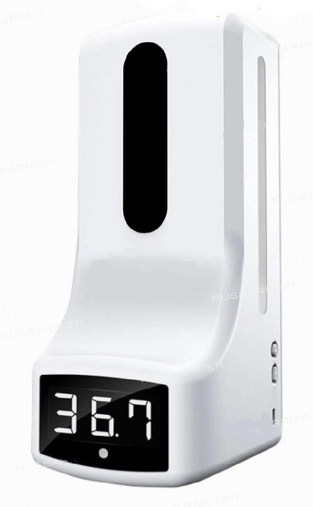 Термометр бесконтактный с диспенсером для антисептика