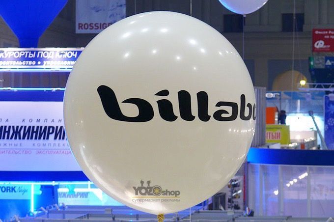 Большой шар с логотипом из оракала (100 см+)