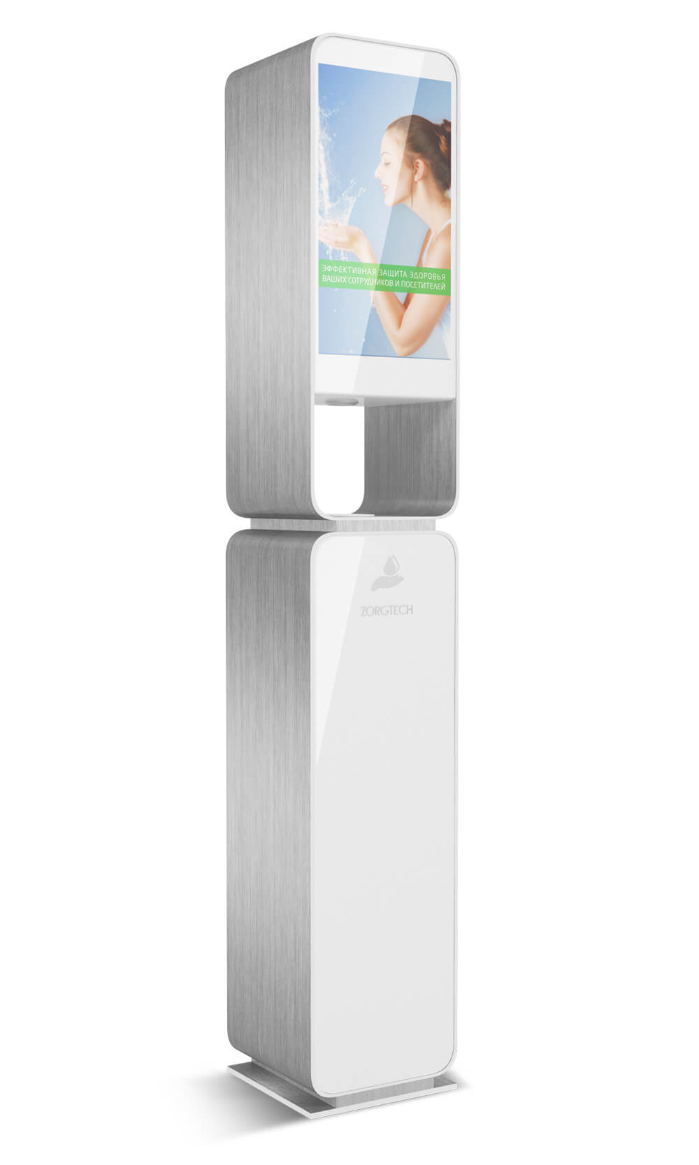 Напольная стойка для дезинфекции рук c LED дисплеем, бесконтактный дозатор для антисептиков Agat 9